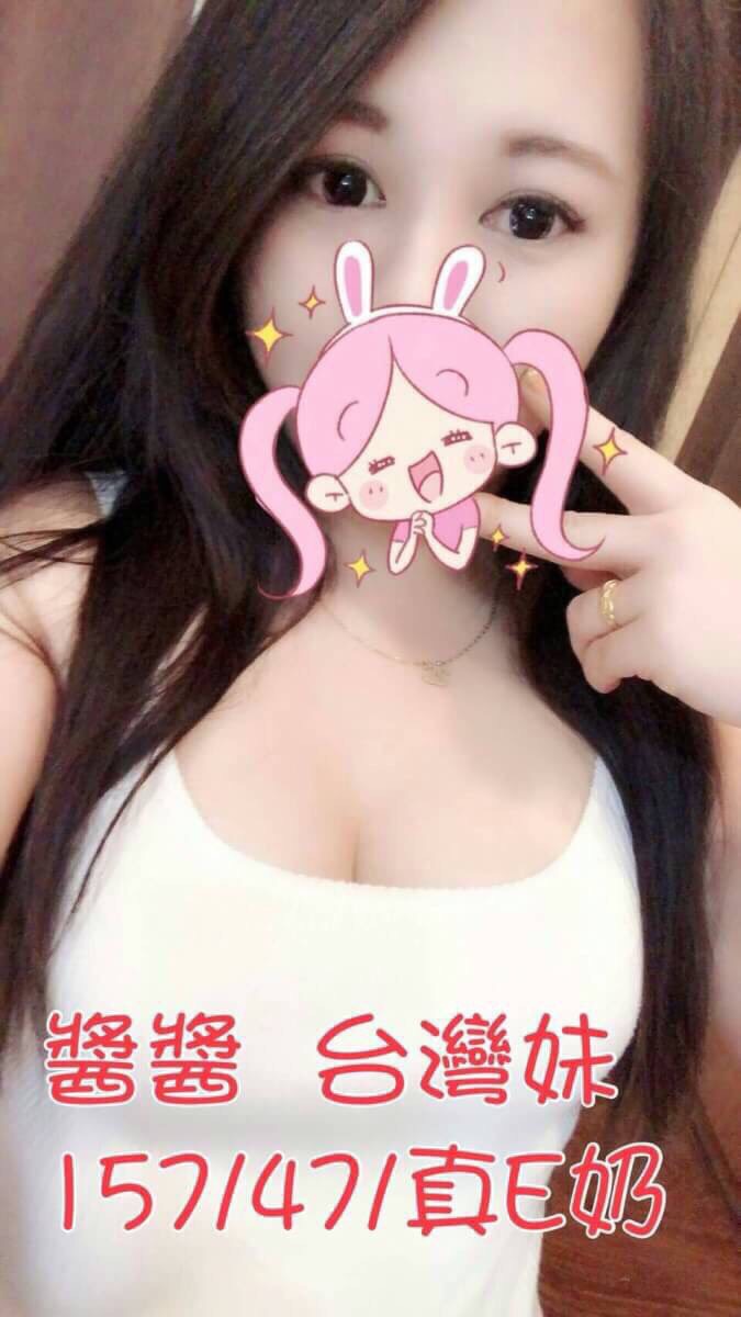 金門定點 憶江 168/34F/26 外語老師